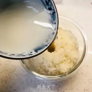 Make Sweet cinnamon step 4