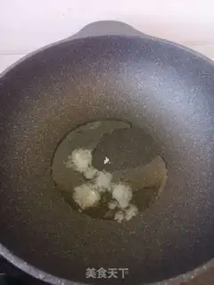 Make Secret red meat step 1