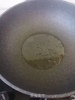 Make Secret red meat step 2