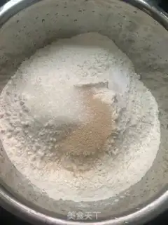 Make Milk buns step 0