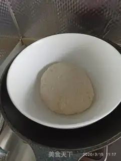 Make Sour dumplings step 1