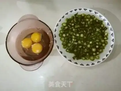 Make Pepper fried eggs step 0