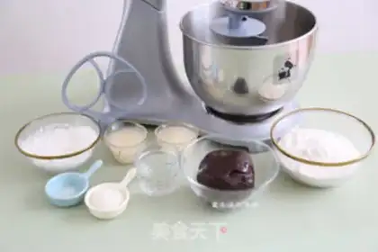 Make Souffle step 0