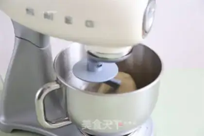 Make Souffle step 1