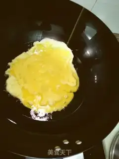 Make Pepper fried eggs step 1
