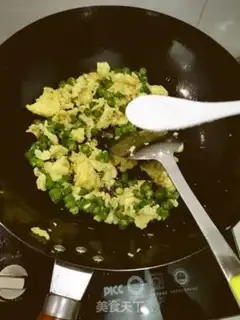 Make Pepper fried eggs step 3
