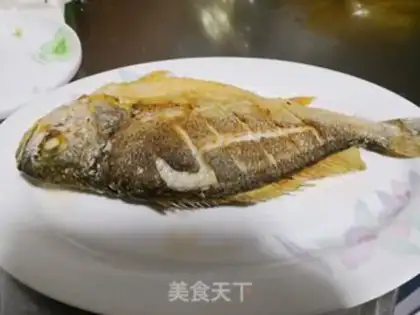 Make Dry-burned yellow fish step 3
