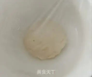 Make Onion rolls step 0