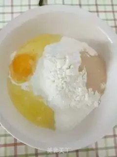 Make Milk chop bag step 0