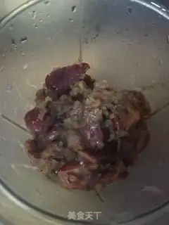 Make Mock and roll step 9