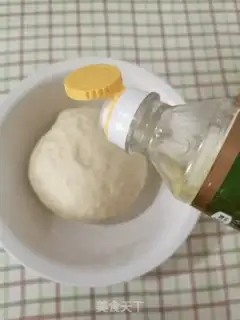 Make Milk chop bag step 2