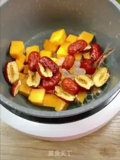 Make A papaya milk red date step 3