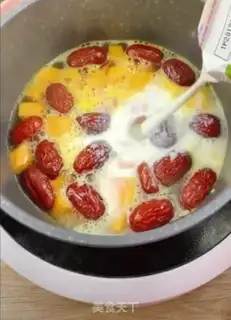 Make A papaya milk red date step 4