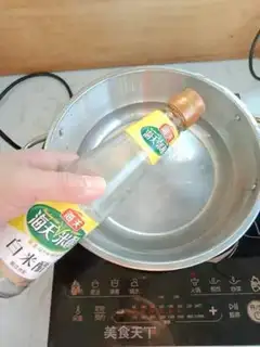 Make I