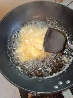 Make I