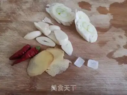 Make Fish tofu step 5