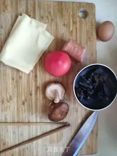 Make Spicy soup step 0