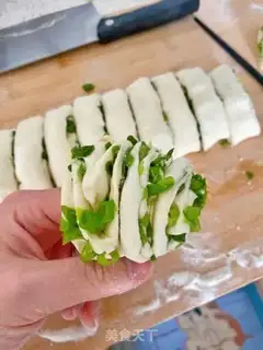 Make I