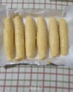 Make Milk chop bag step 8