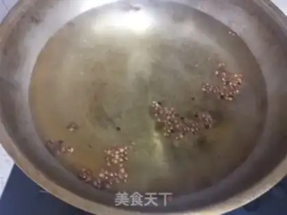 Make Cracker step 1