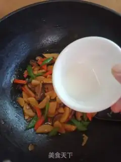 Make I
