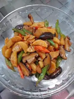 Make I