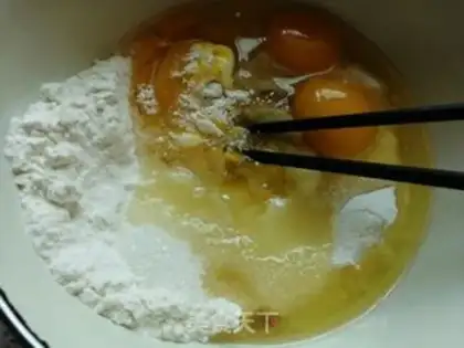 Make Steam bread step 1