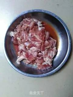 Make White mackerel step 0
