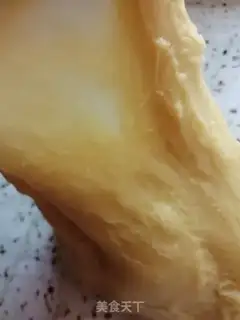 Make Steam bread step 2