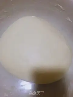Make Celery mushroom dumplings step 0