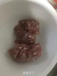 Make Celery mushroom dumplings step 1