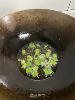 Make It