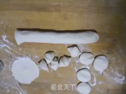 Make Celery mushroom dumplings step 4