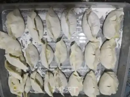 Make Celery mushroom dumplings step 5