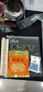 Make Simple sushi approach step 3