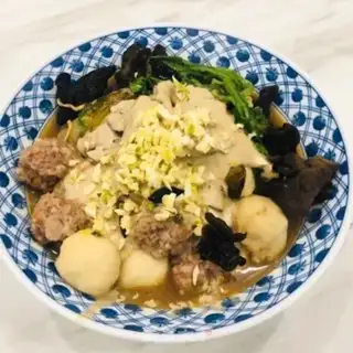 Make It