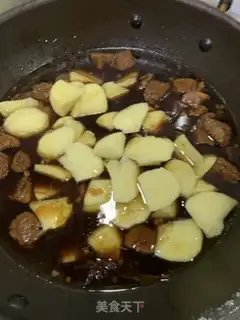 Make Potato-burning cow step 6