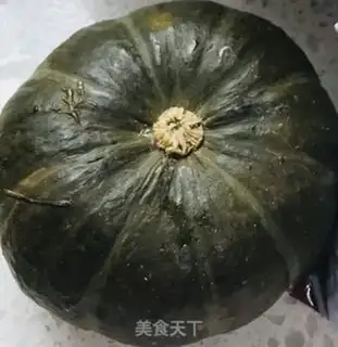 Make Pumpkin buns step 0