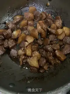 Make Potato-burning cow step 7