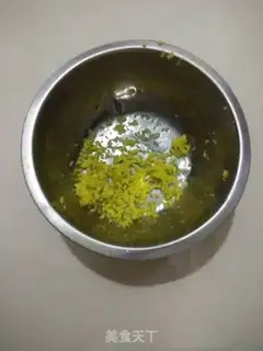 Make Fresh orange chime step 1