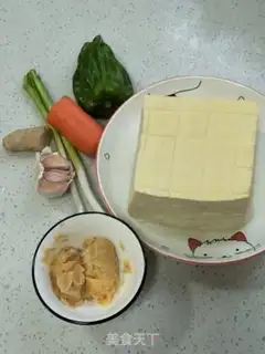 Make It tastes like tofu step 0