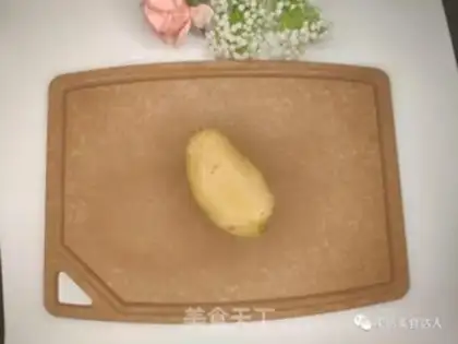 Make Tasty fries step 0