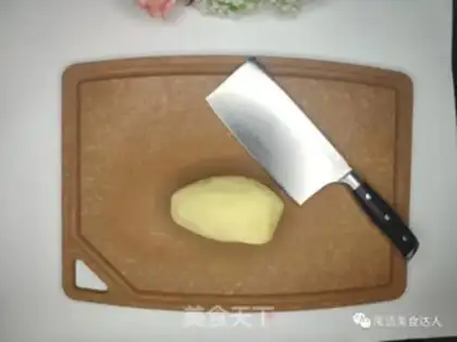 Make Tasty fries step 1