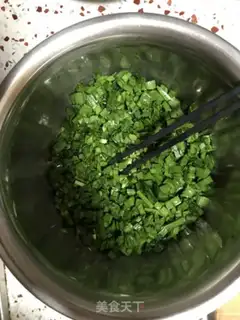 Make A fragrance bun step 0