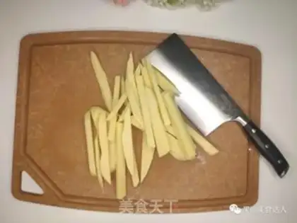 Make Tasty fries step 2