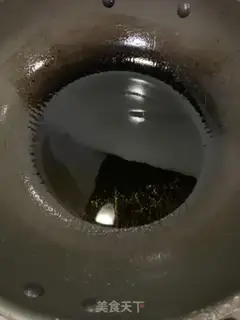Make Fried Belt step 2