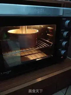Make Fresh orange chime step 8