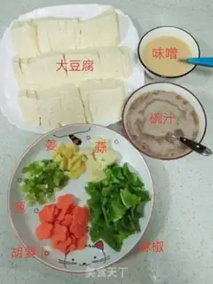 Make It tastes like tofu step 4