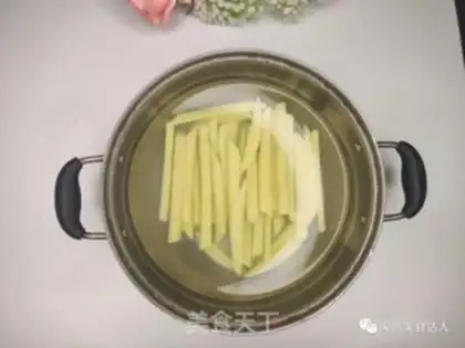 Make Tasty fries step 4