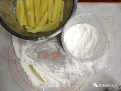 Make Tasty fries step 7